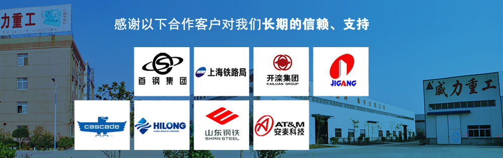 油壓機,四柱油壓機,單柱油壓機