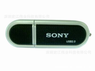 圓頭U盤(pán)與塑料貼皮U盤(pán) 深圳市宏江偉業(yè)科技提供個(gè)性化定制方案